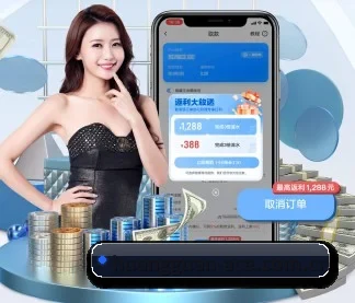 皇冠体育入口 APP